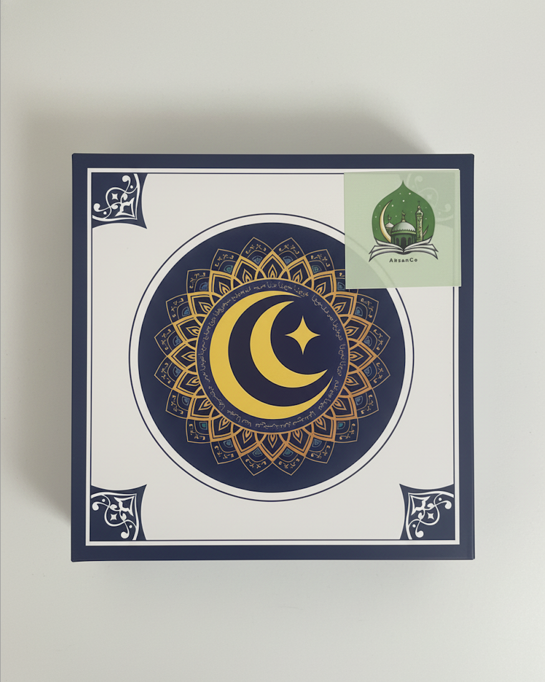 Quran Magnet by AhsanCo