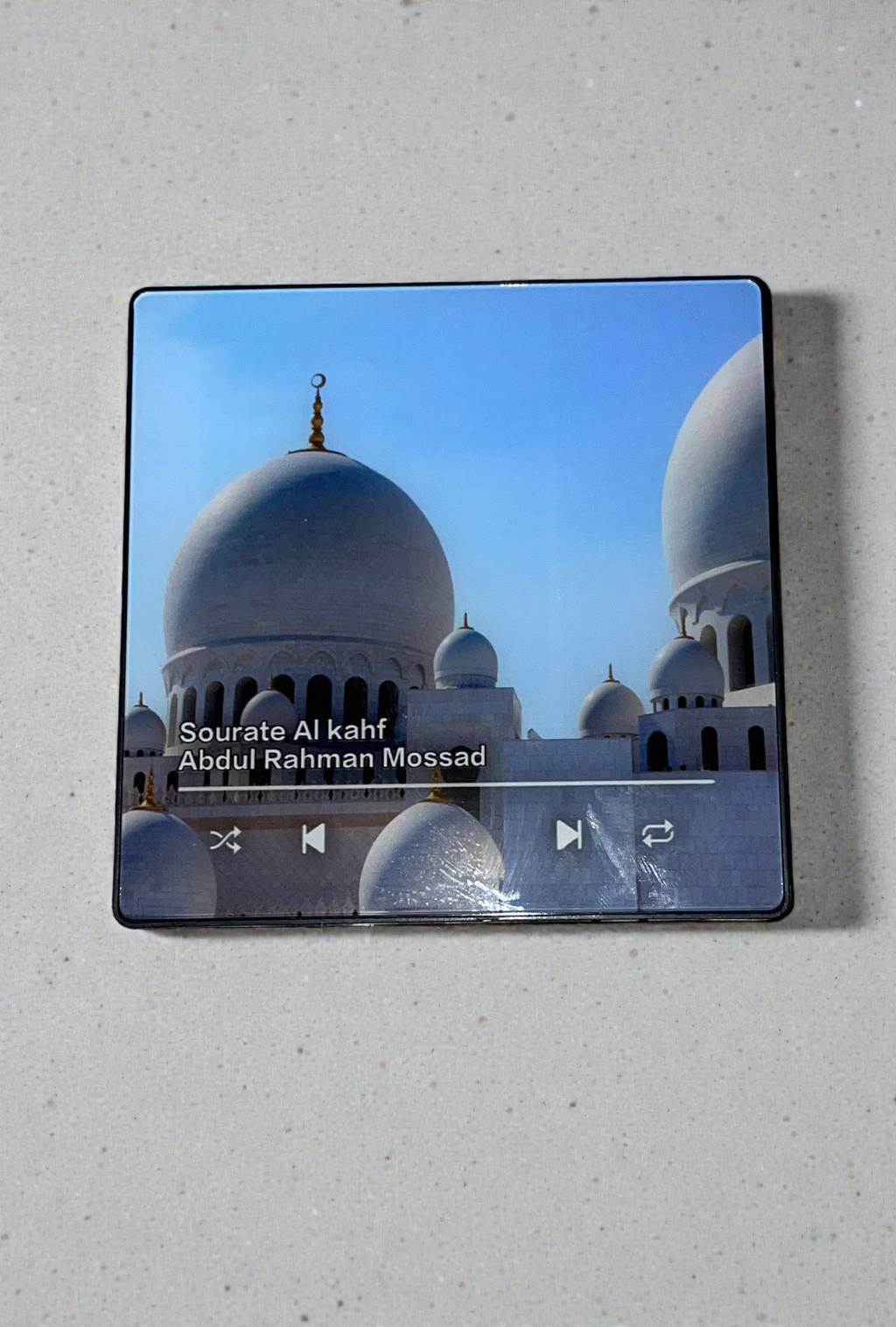 Quran Magnet by AhsanCo